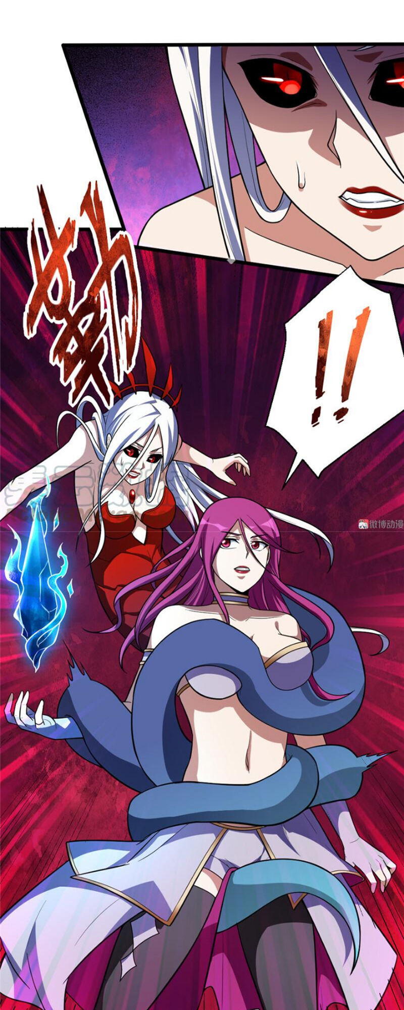 Bạn Gái Tôi Không Phải Người Chapter 102 - Trang 2