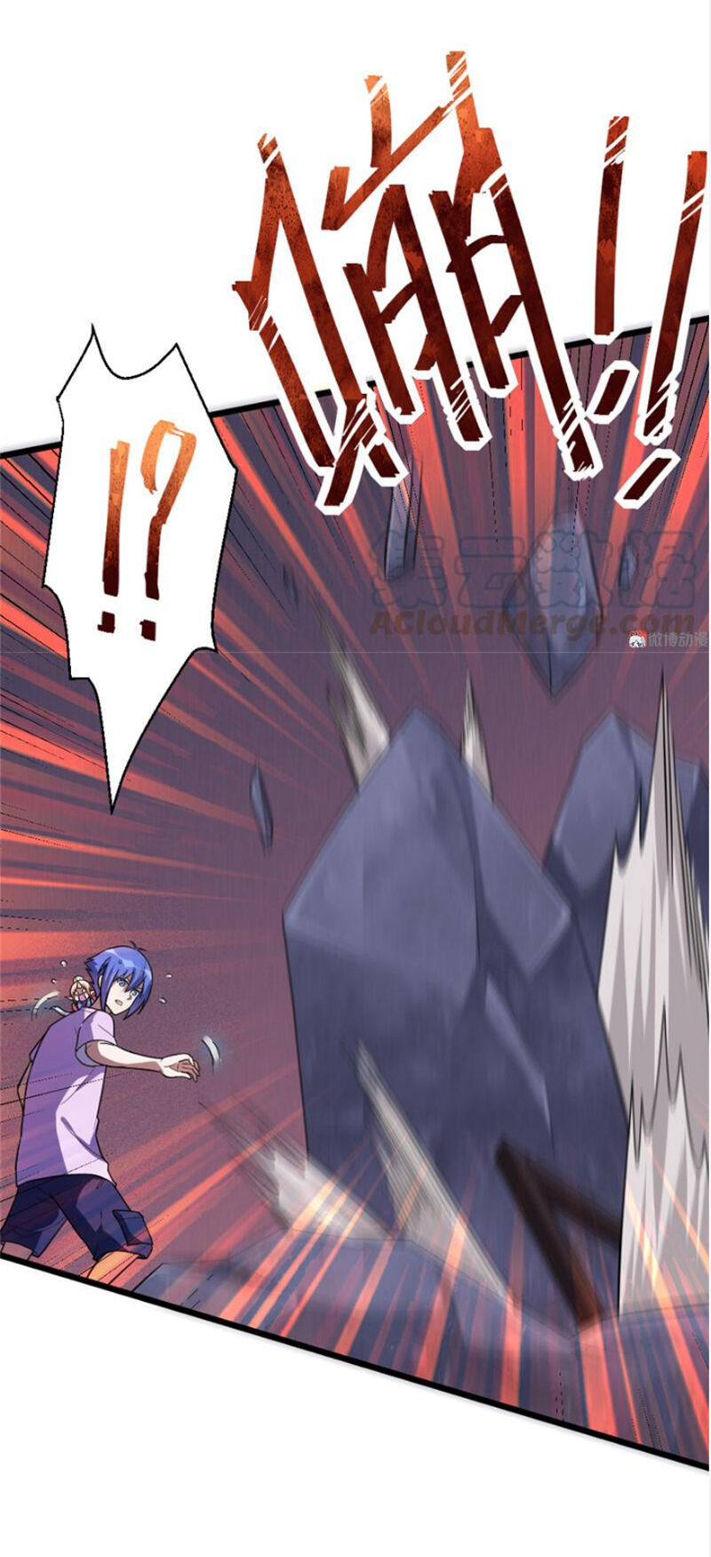 Bạn Gái Tôi Không Phải Người Chapter 103 - Trang 2