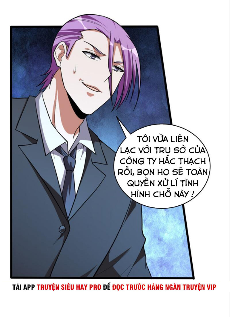 Bạn Gái Tôi Không Phải Người Chapter 103 - Trang 2