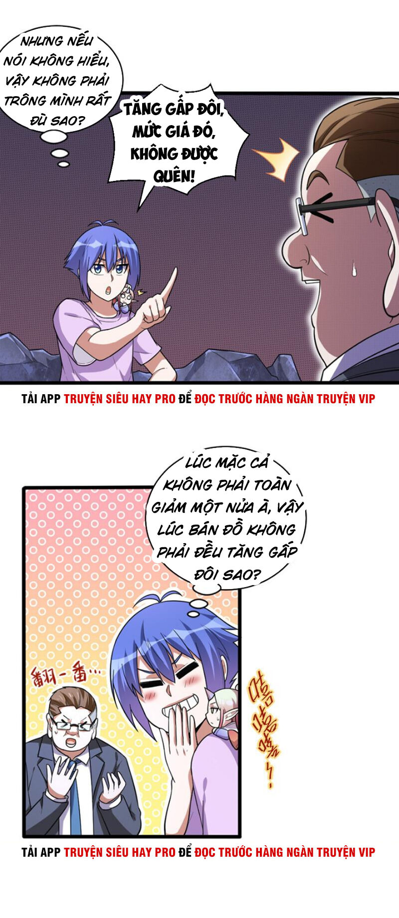 Bạn Gái Tôi Không Phải Người Chapter 104 - Trang 2