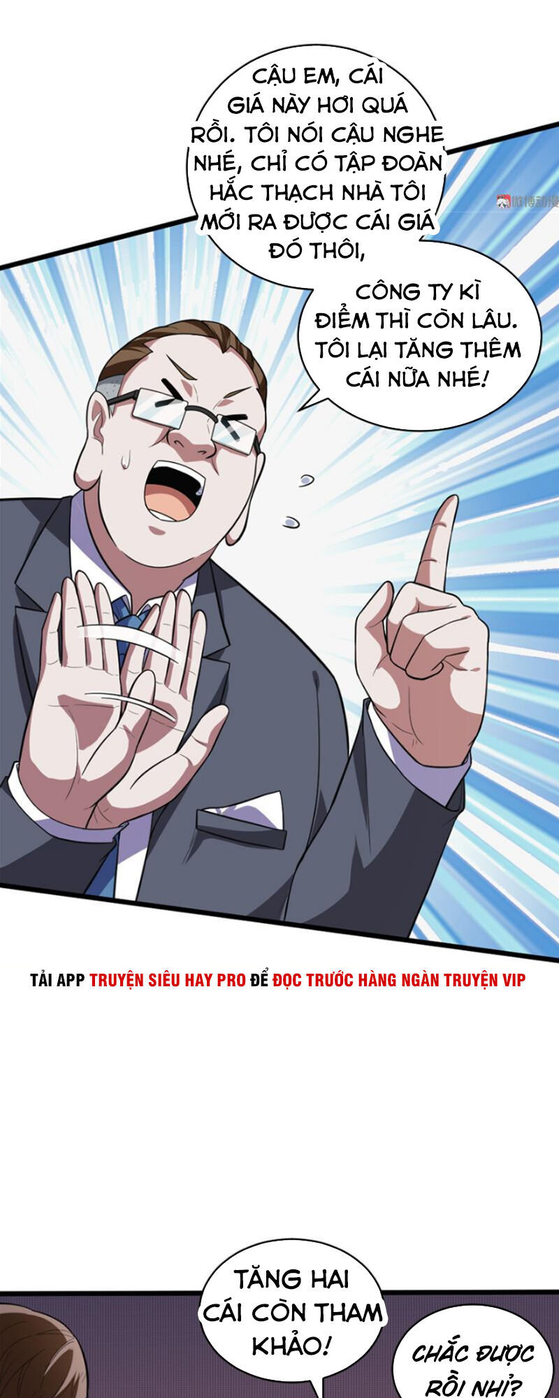 Bạn Gái Tôi Không Phải Người Chapter 104 - Trang 2