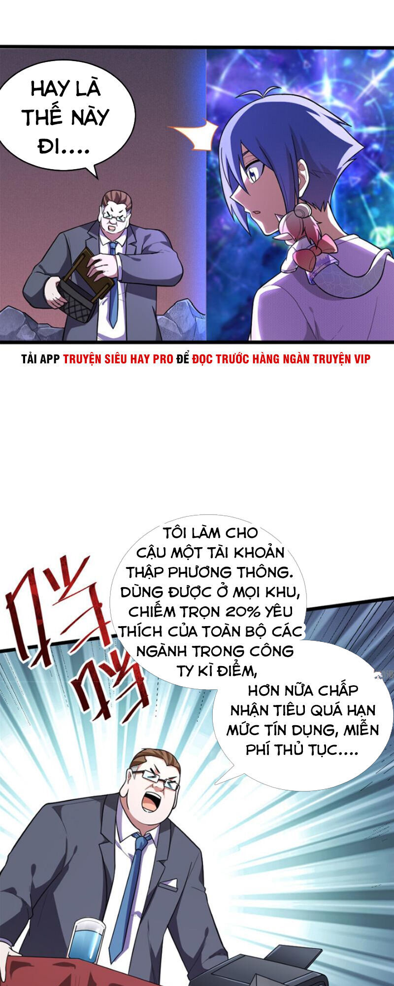 Bạn Gái Tôi Không Phải Người Chapter 104 - Trang 2