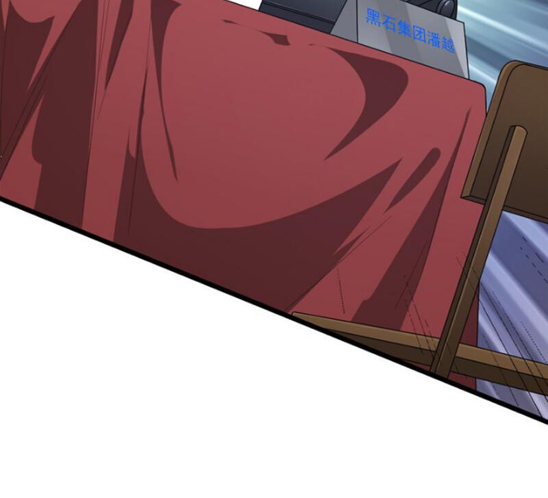 Bạn Gái Tôi Không Phải Người Chapter 104 - Trang 2