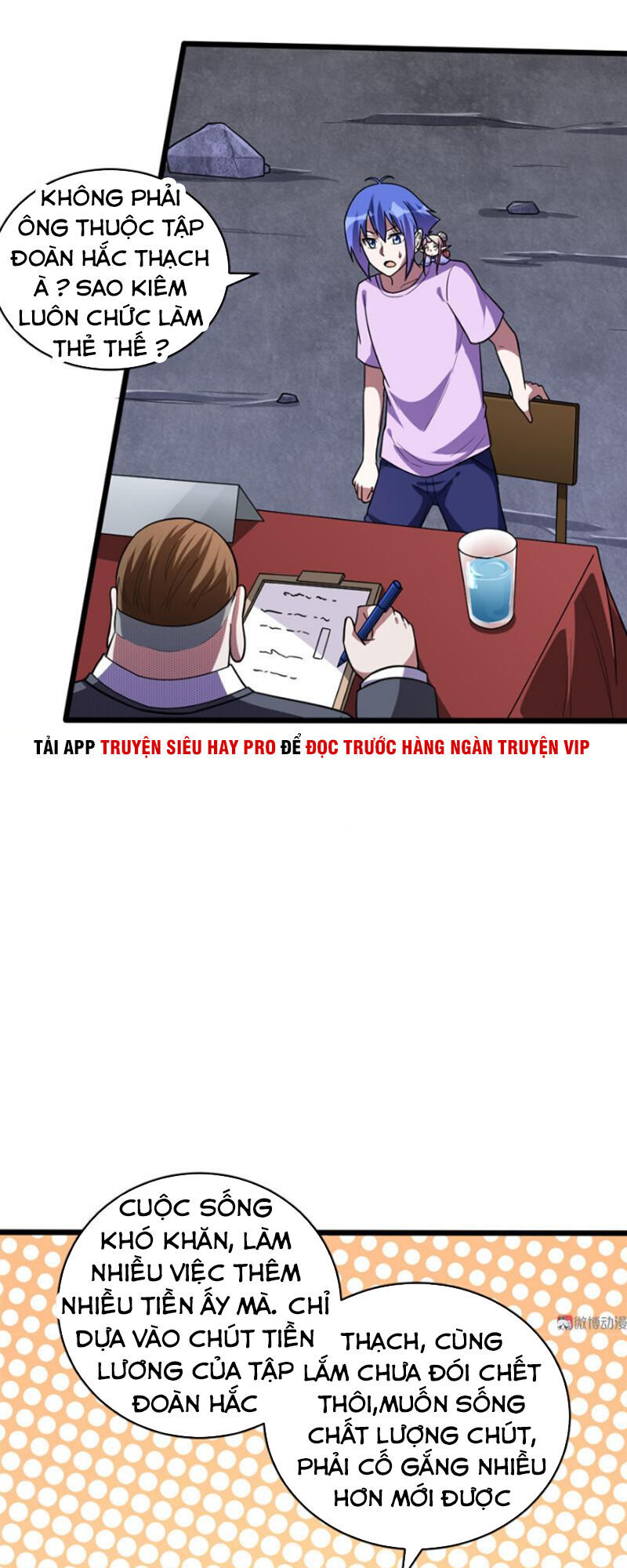 Bạn Gái Tôi Không Phải Người Chapter 104 - Trang 2