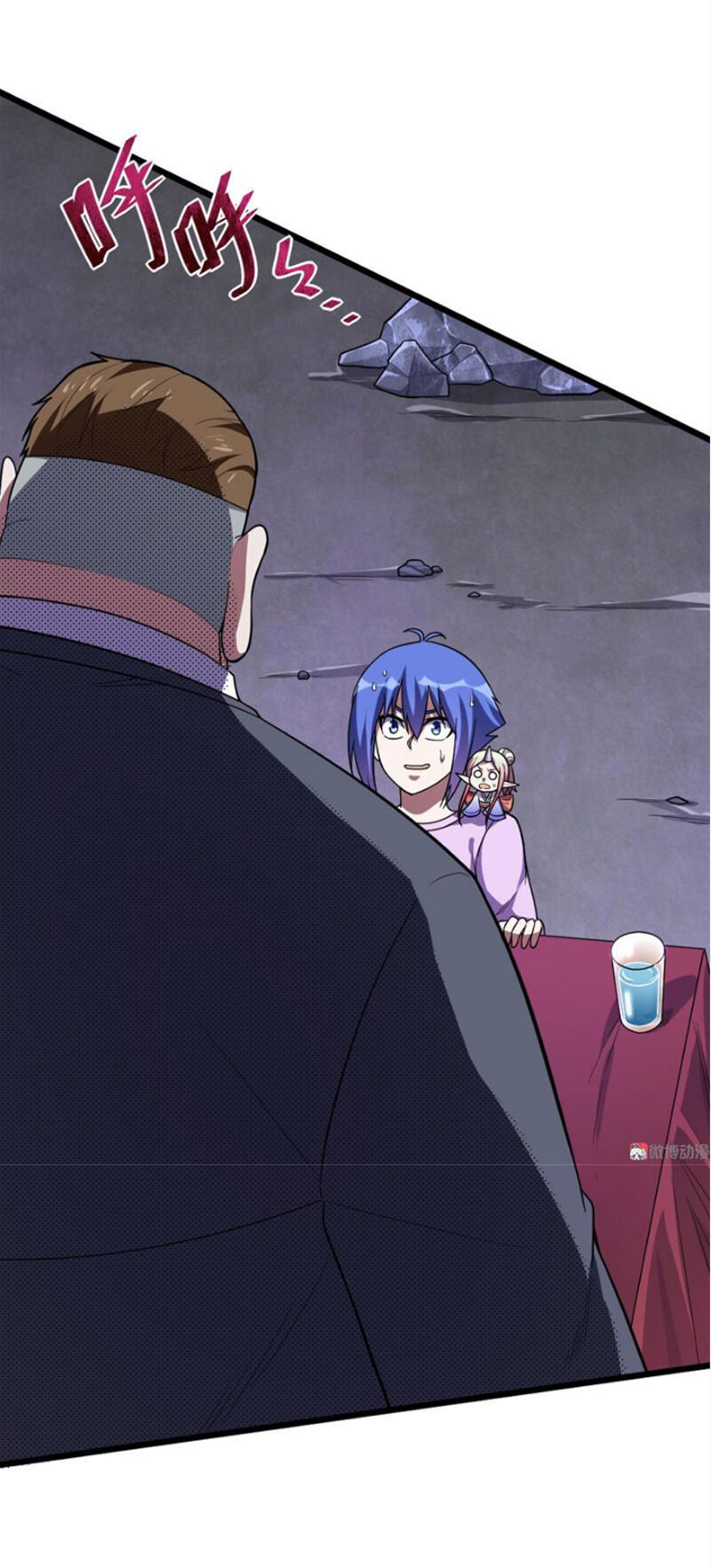 Bạn Gái Tôi Không Phải Người Chapter 105 - Trang 2