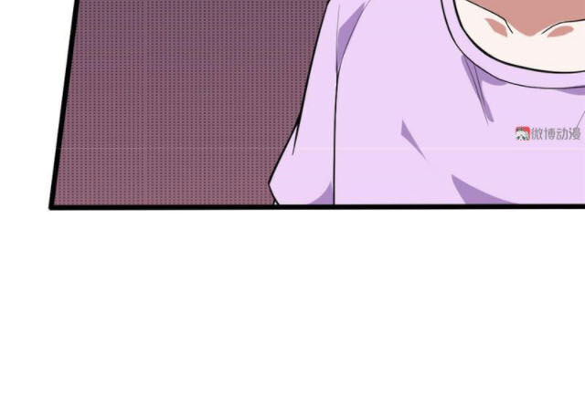 Bạn Gái Tôi Không Phải Người Chapter 106 - Trang 2