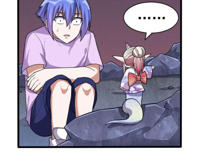 Bạn Gái Tôi Không Phải Người Chapter 106 - Trang 2