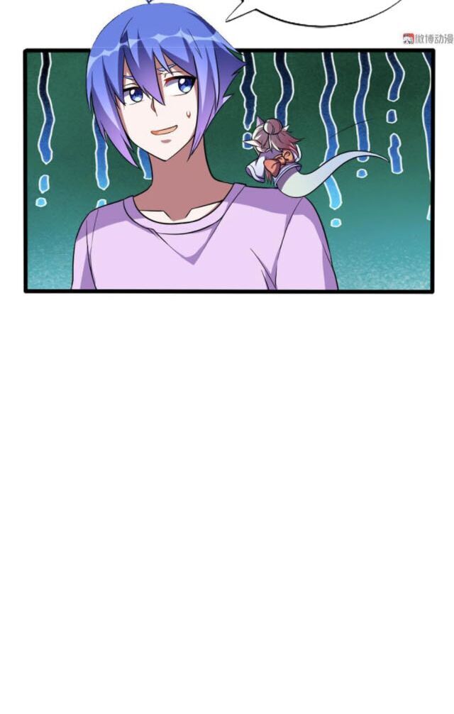 Bạn Gái Tôi Không Phải Người Chapter 107 - Trang 2