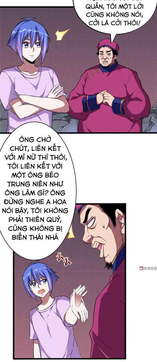 Bạn Gái Tôi Không Phải Người Chapter 107 - Trang 2