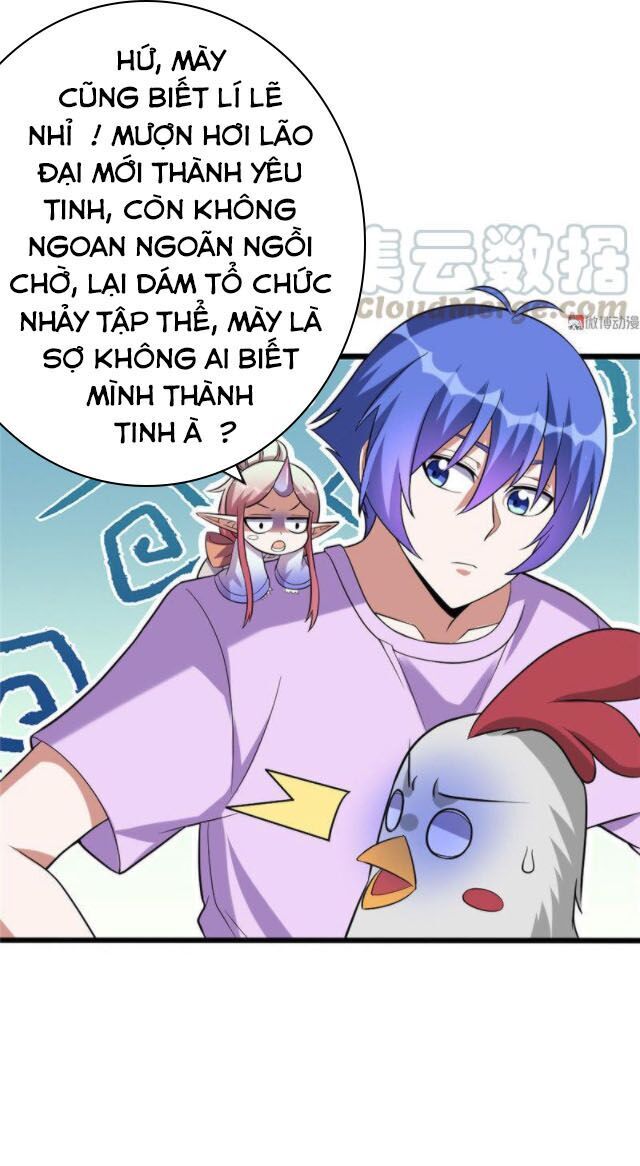 Bạn Gái Tôi Không Phải Người Chapter 108 - Trang 2