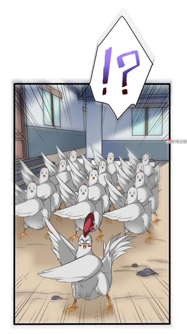 Bạn Gái Tôi Không Phải Người Chapter 108 - Trang 2