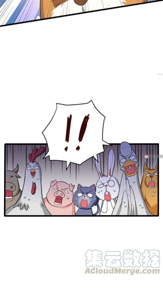 Bạn Gái Tôi Không Phải Người Chapter 109 - Trang 2