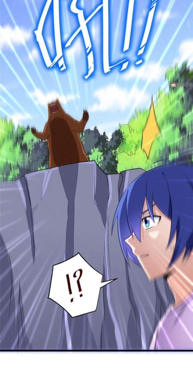 Bạn Gái Tôi Không Phải Người Chapter 109 - Trang 2