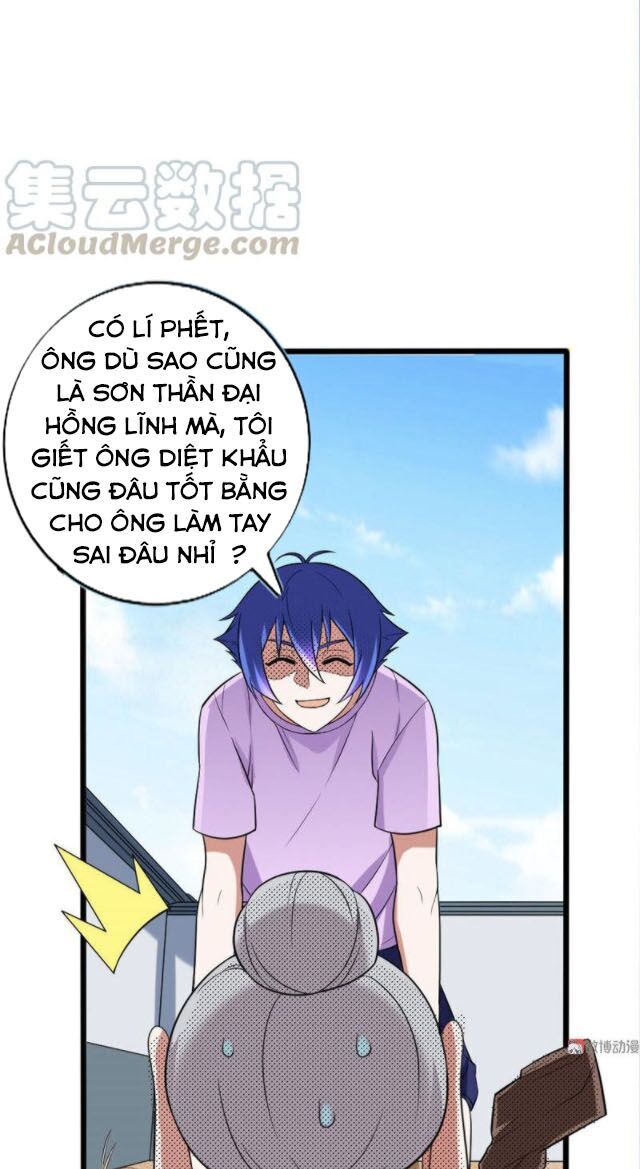 Bạn Gái Tôi Không Phải Người Chapter 109 - Trang 2