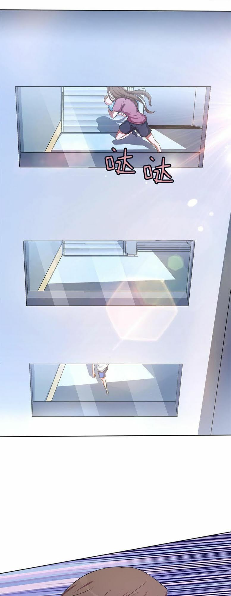 Bạn Gái Tôi Không Phải Người Chapter 11 - Trang 2