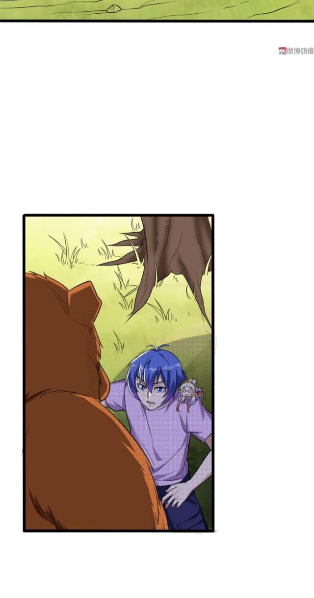 Bạn Gái Tôi Không Phải Người Chapter 110 - Trang 2