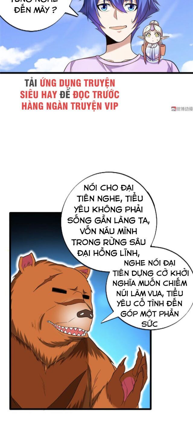 Bạn Gái Tôi Không Phải Người Chapter 110 - Trang 2