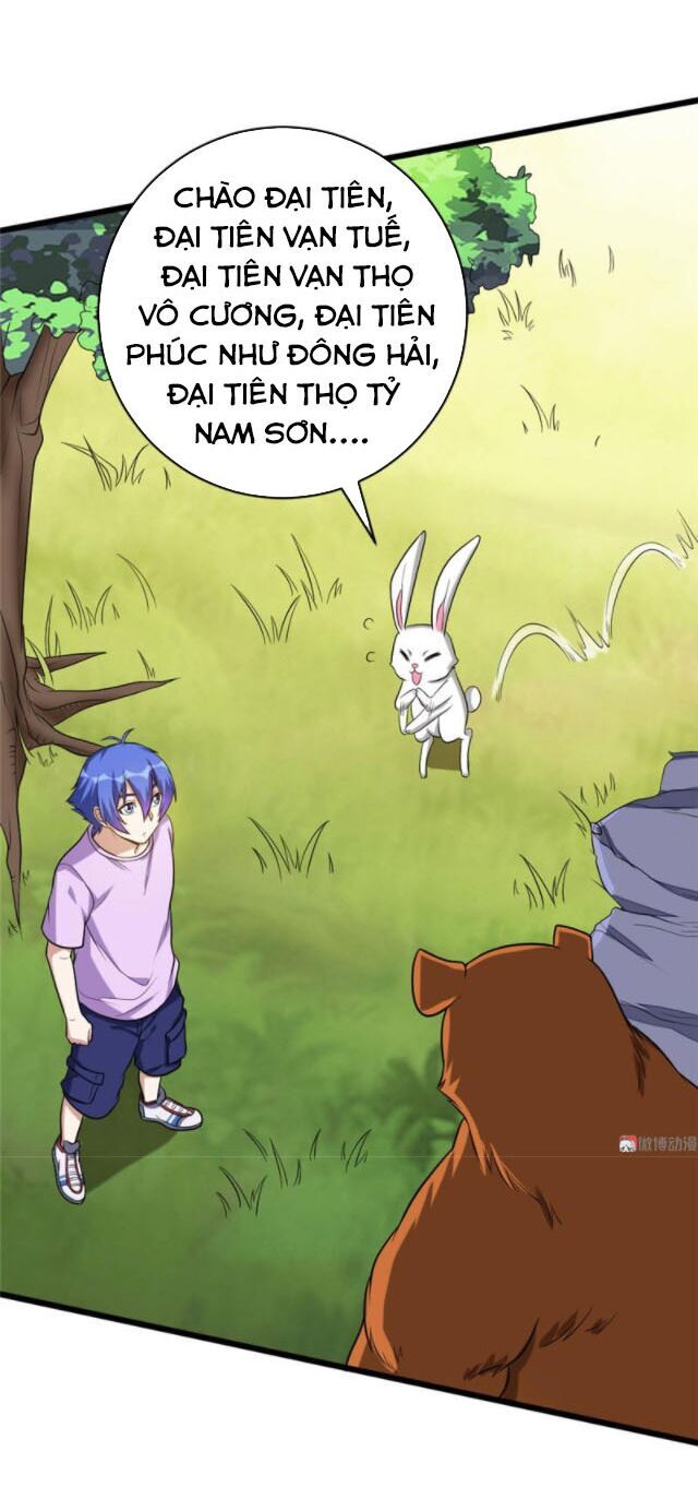 Bạn Gái Tôi Không Phải Người Chapter 110 - Trang 2