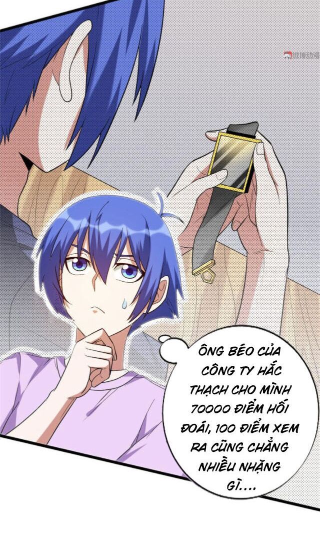 Bạn Gái Tôi Không Phải Người Chapter 111 - Trang 2