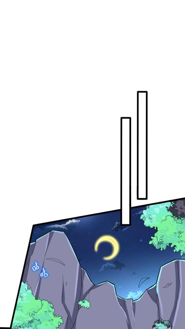 Bạn Gái Tôi Không Phải Người Chapter 112 - Trang 2