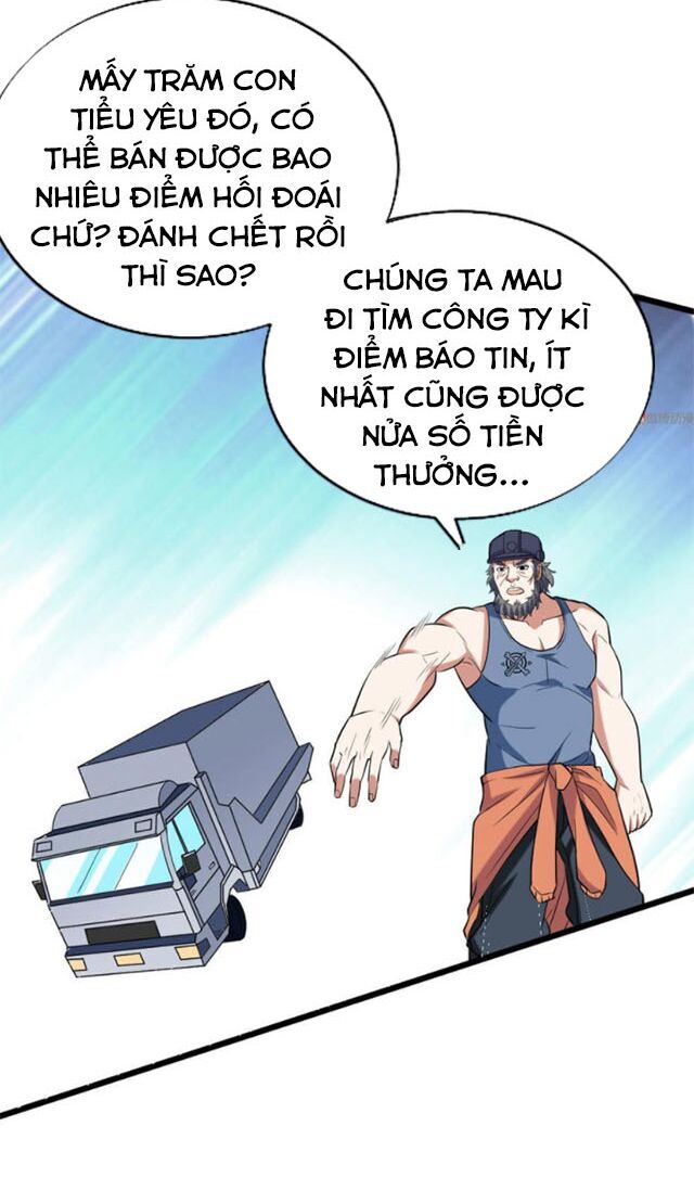 Bạn Gái Tôi Không Phải Người Chapter 112 - Trang 2