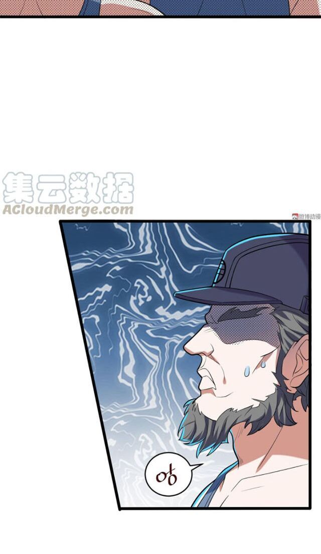 Bạn Gái Tôi Không Phải Người Chapter 112 - Trang 2