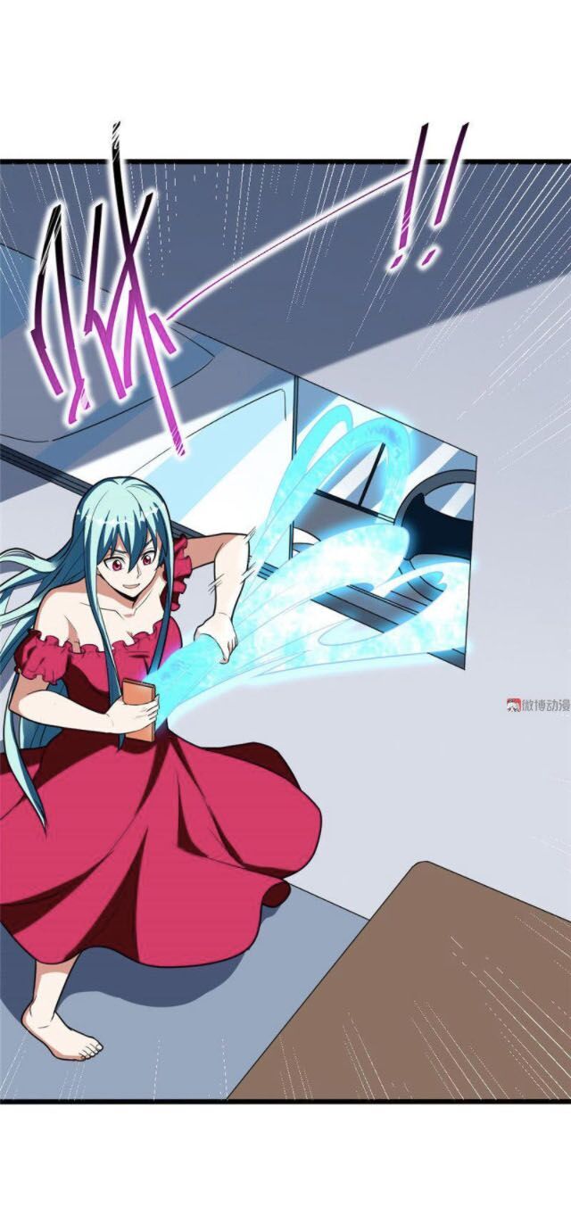 Bạn Gái Tôi Không Phải Người Chapter 113 - Trang 2