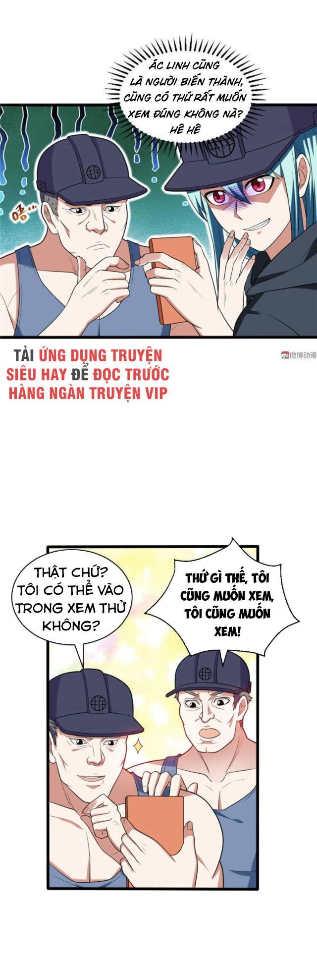 Bạn Gái Tôi Không Phải Người Chapter 113 - Trang 2
