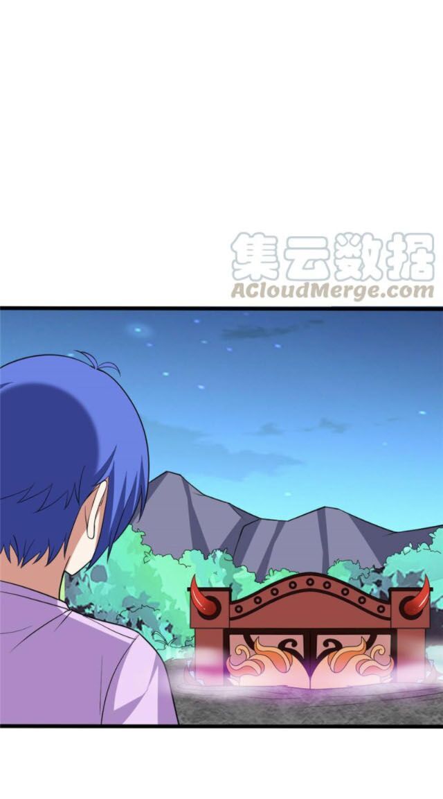 Bạn Gái Tôi Không Phải Người Chapter 114 - Trang 2