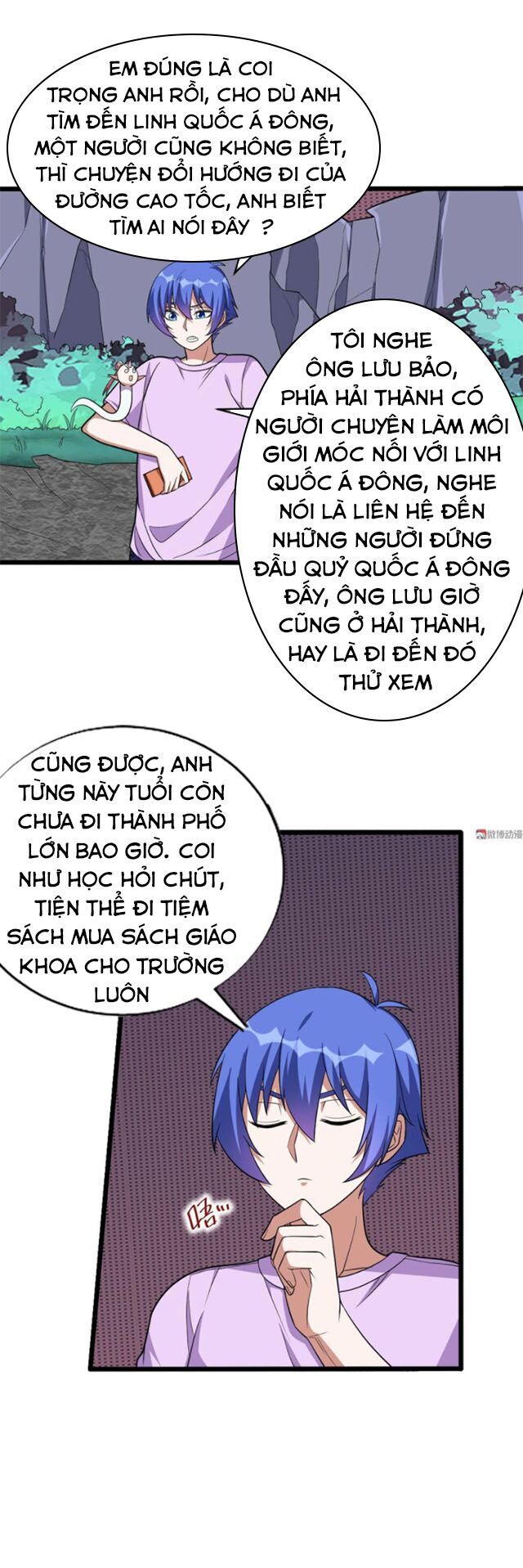 Bạn Gái Tôi Không Phải Người Chapter 115 - Trang 2