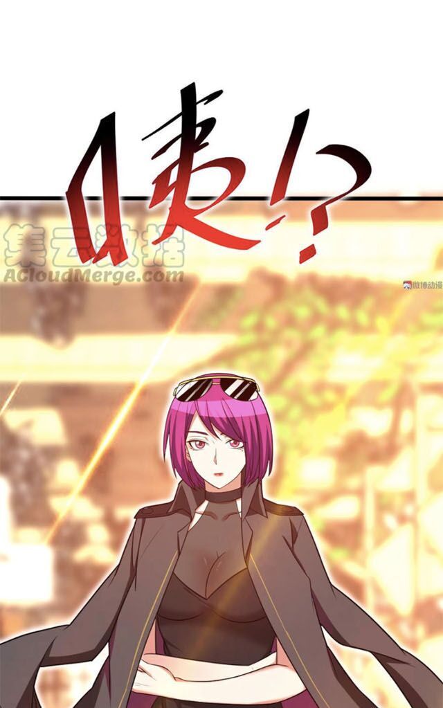 Bạn Gái Tôi Không Phải Người Chapter 115 - Trang 2