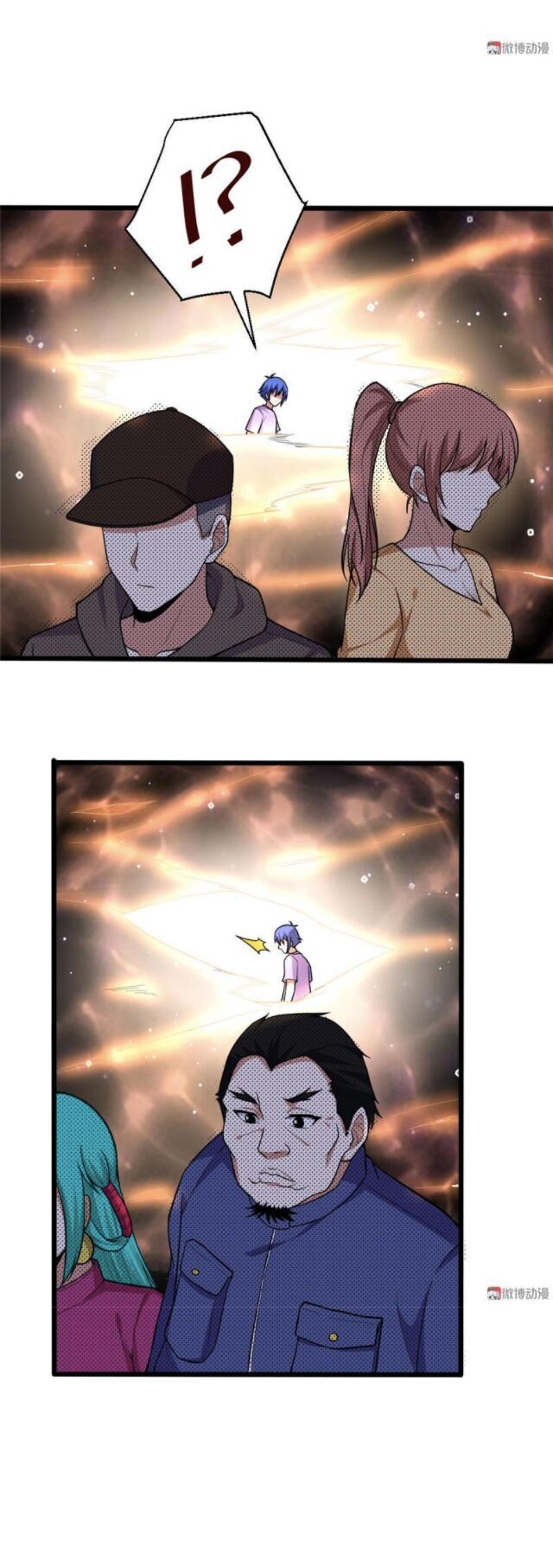 Bạn Gái Tôi Không Phải Người Chapter 116 - Trang 2