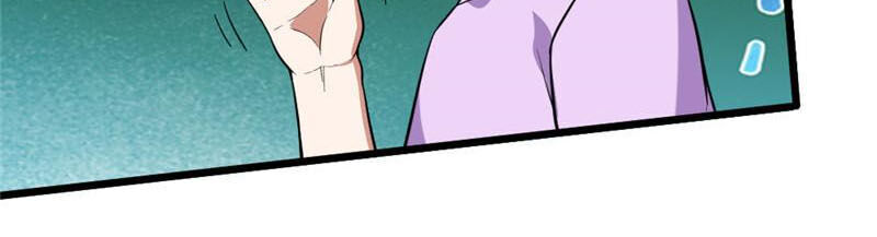 Bạn Gái Tôi Không Phải Người Chapter 117 - Trang 2