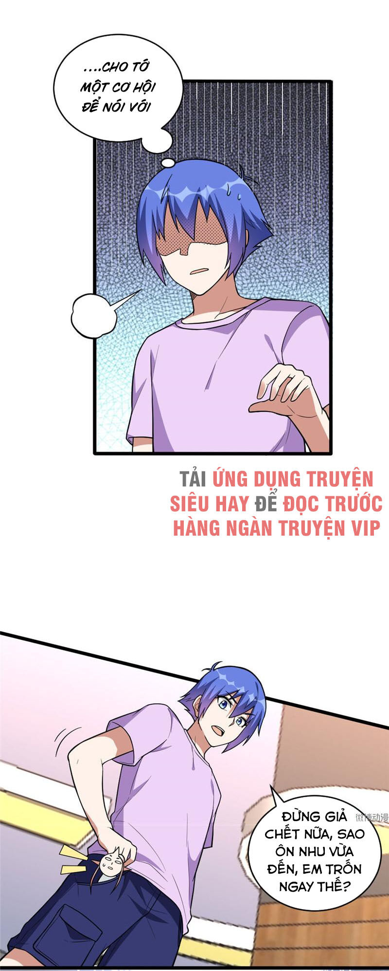 Bạn Gái Tôi Không Phải Người Chapter 117 - Trang 2