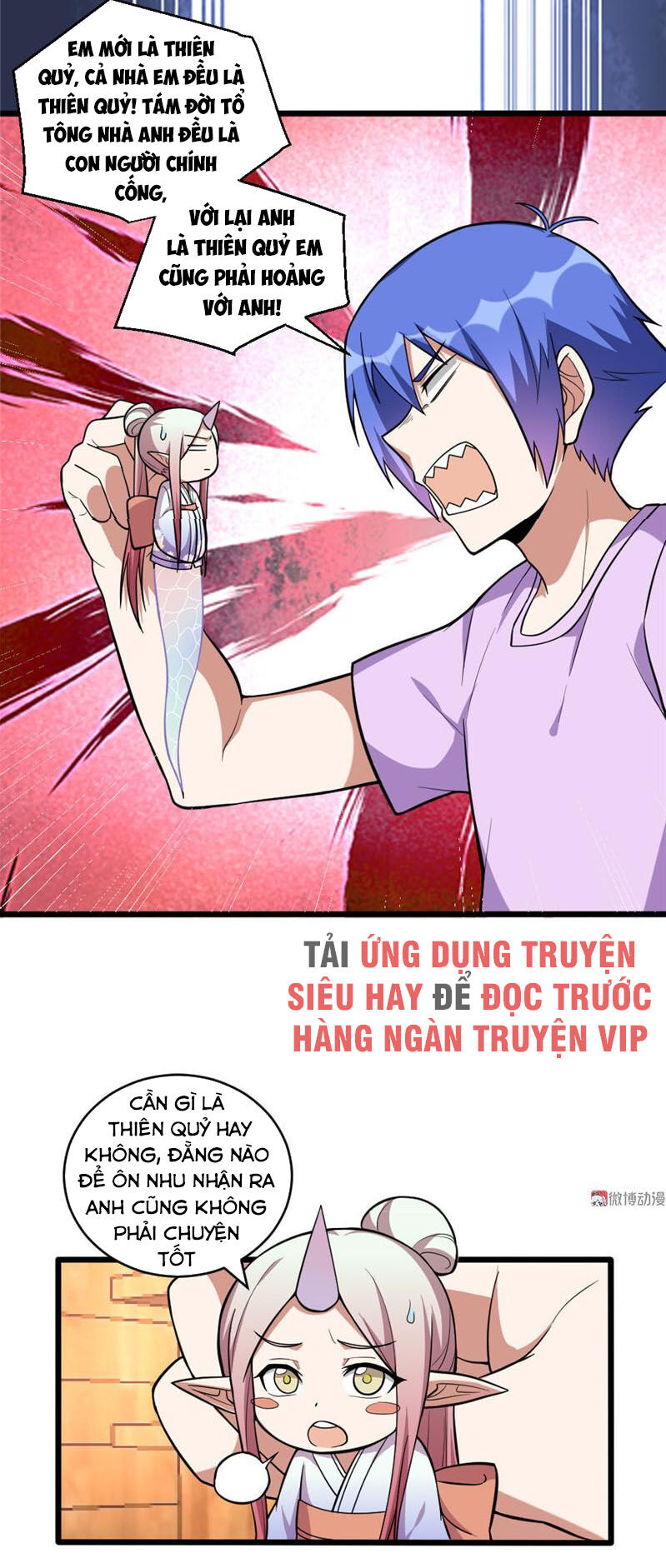 Bạn Gái Tôi Không Phải Người Chapter 117 - Trang 2