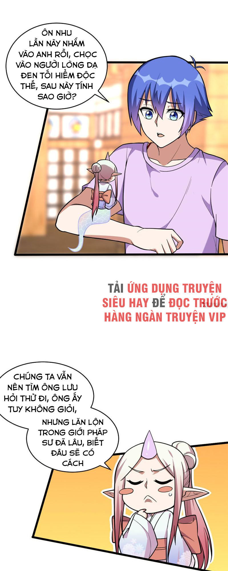 Bạn Gái Tôi Không Phải Người Chapter 117 - Trang 2