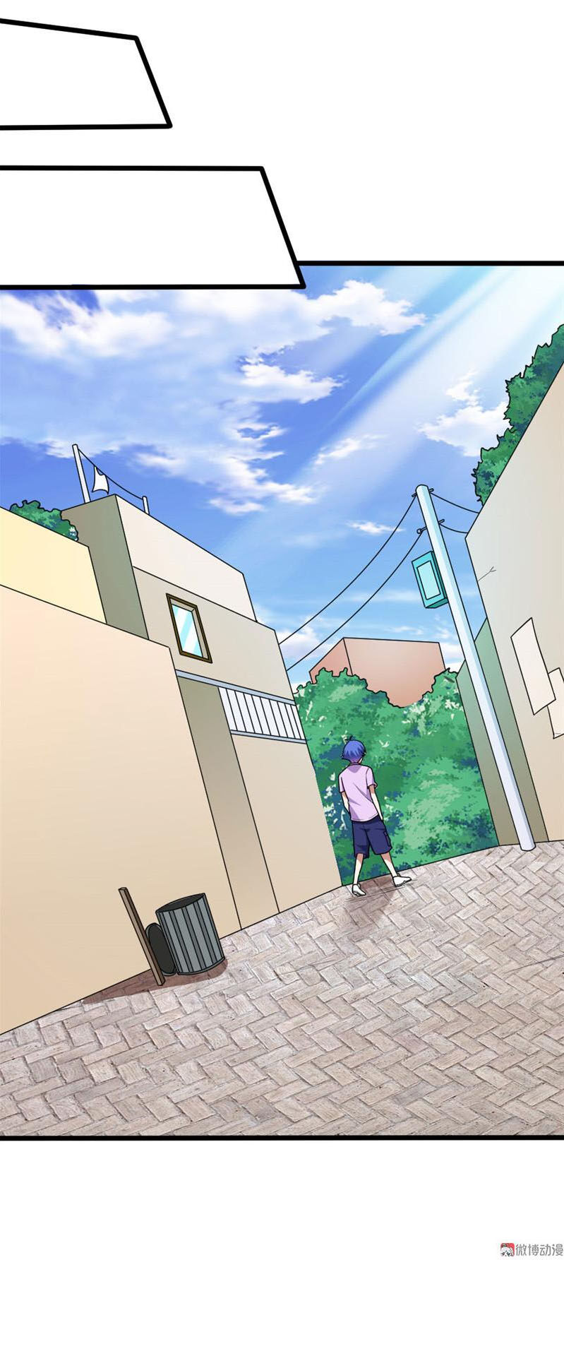 Bạn Gái Tôi Không Phải Người Chapter 117 - Trang 2