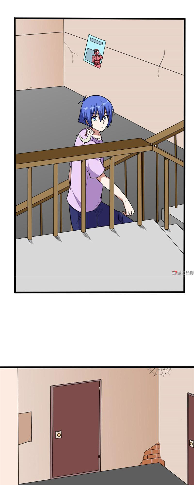 Bạn Gái Tôi Không Phải Người Chapter 117 - Trang 2