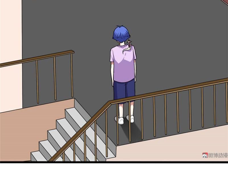 Bạn Gái Tôi Không Phải Người Chapter 117 - Trang 2