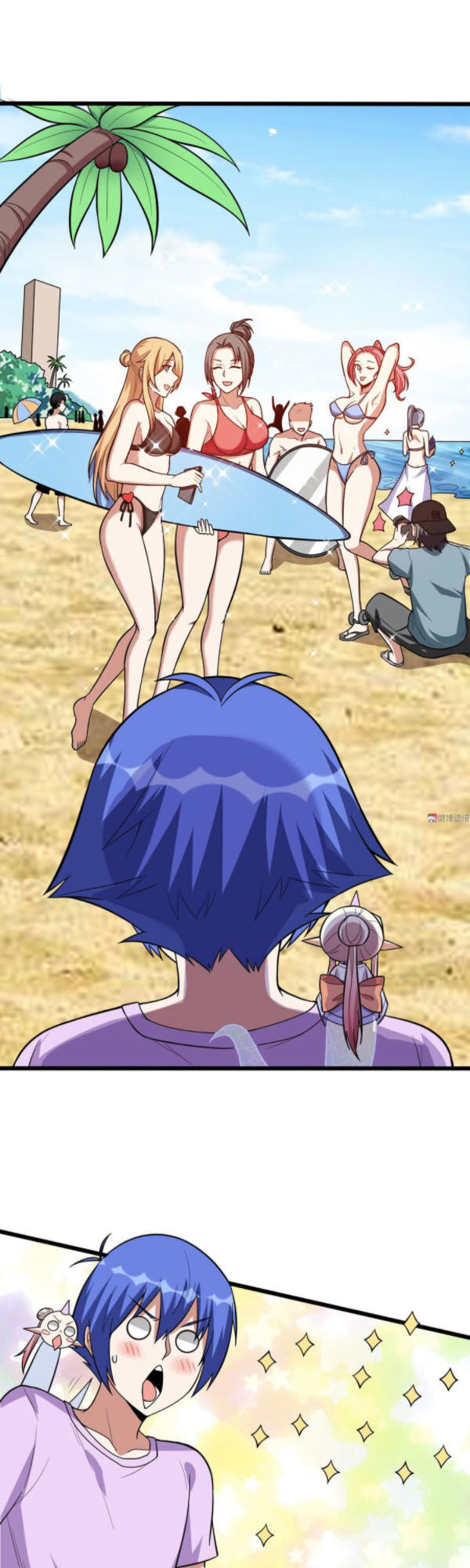 Bạn Gái Tôi Không Phải Người Chapter 118 - Trang 2