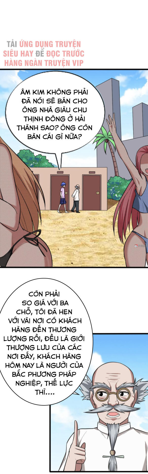 Bạn Gái Tôi Không Phải Người Chapter 118 - Trang 2