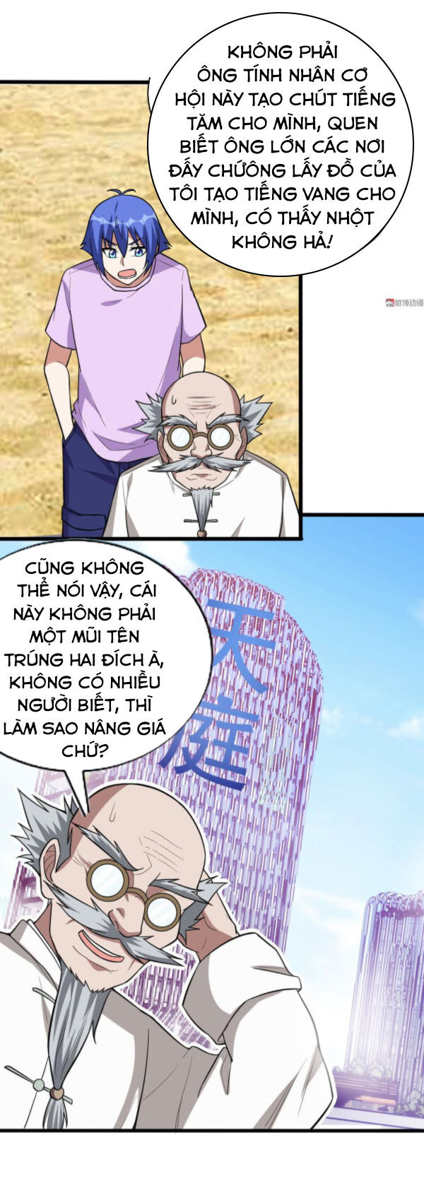 Bạn Gái Tôi Không Phải Người Chapter 118 - Trang 2