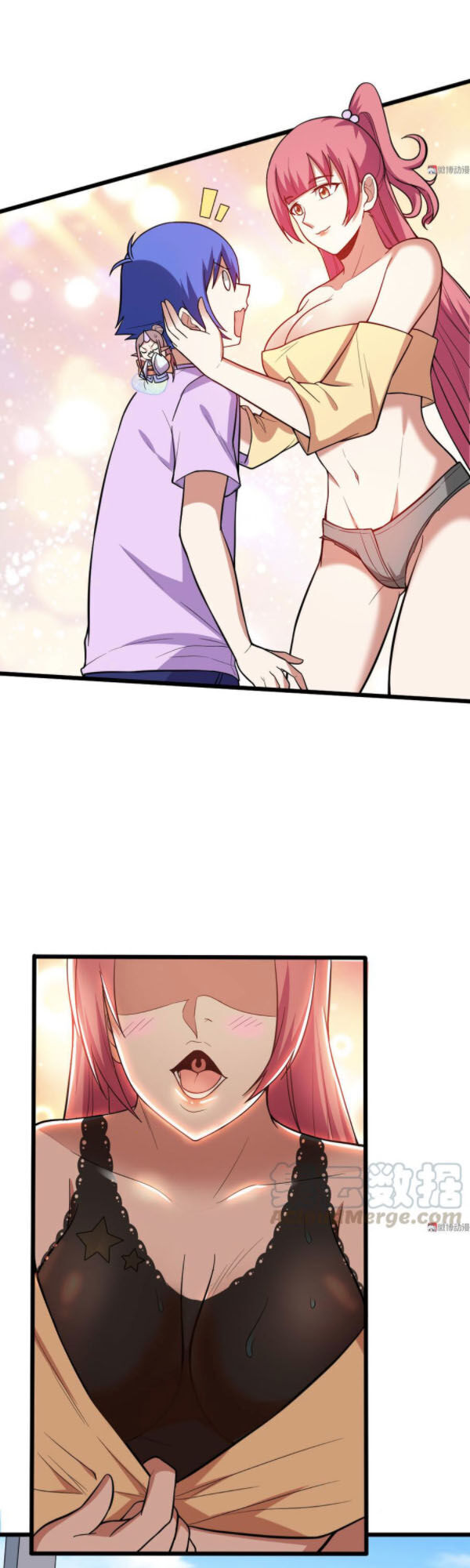 Bạn Gái Tôi Không Phải Người Chapter 118 - Trang 2