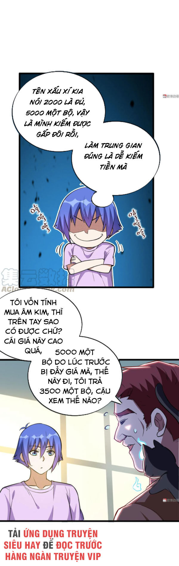 Bạn Gái Tôi Không Phải Người Chapter 119 - Trang 2