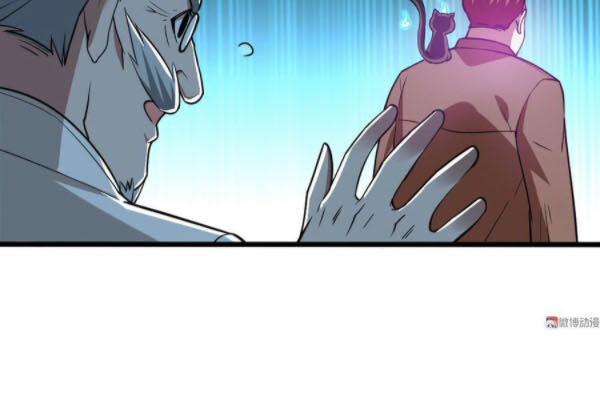 Bạn Gái Tôi Không Phải Người Chapter 119 - Trang 2