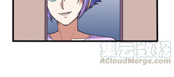 Bạn Gái Tôi Không Phải Người Chapter 119 - Trang 2