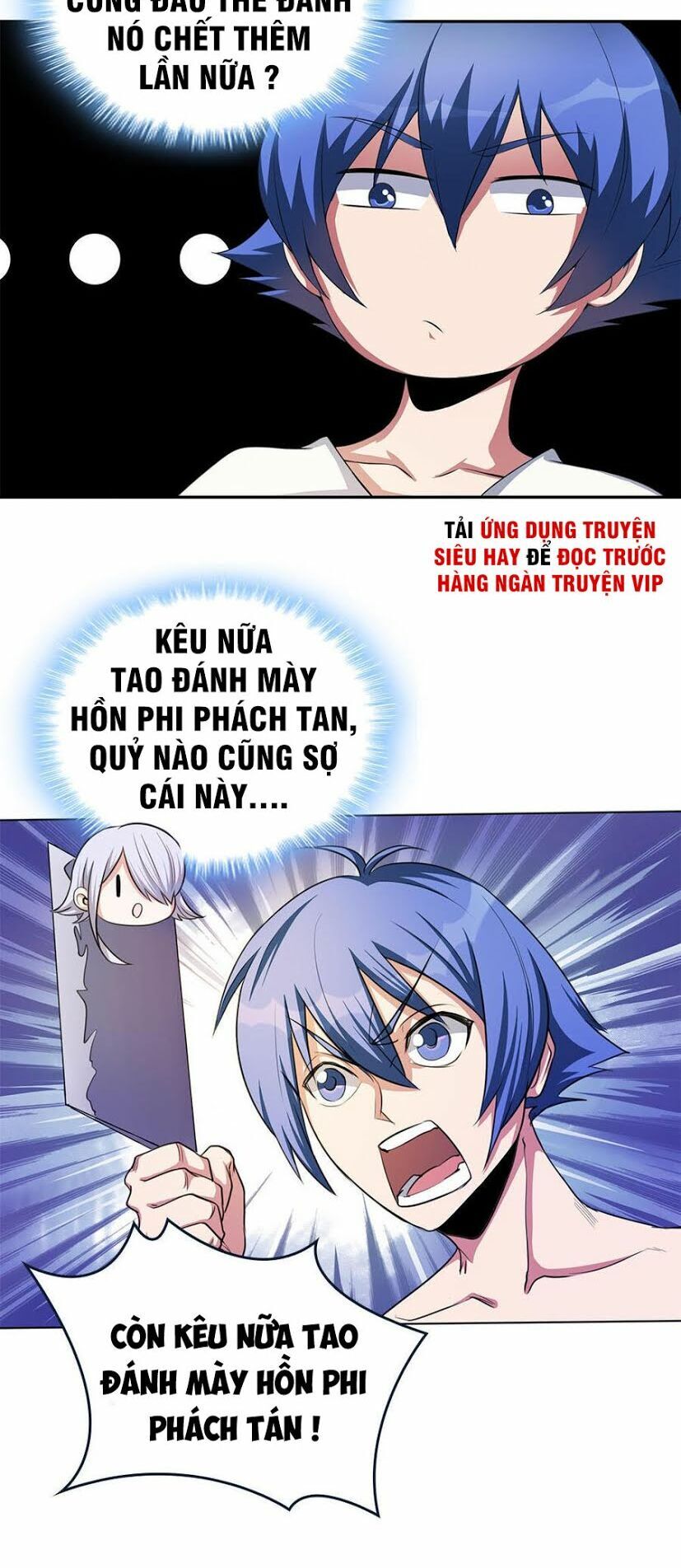 Bạn Gái Tôi Không Phải Người Chapter 12 - Trang 2