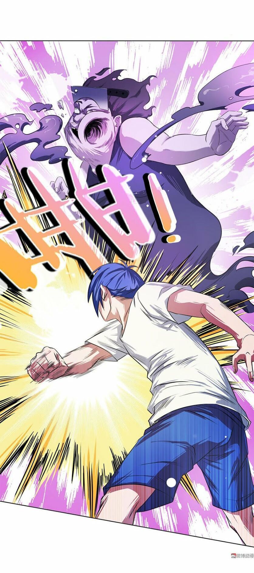 Bạn Gái Tôi Không Phải Người Chapter 12 - Trang 2