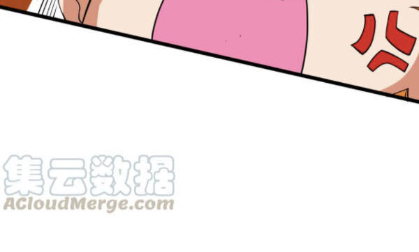 Bạn Gái Tôi Không Phải Người Chapter 120 - Trang 2