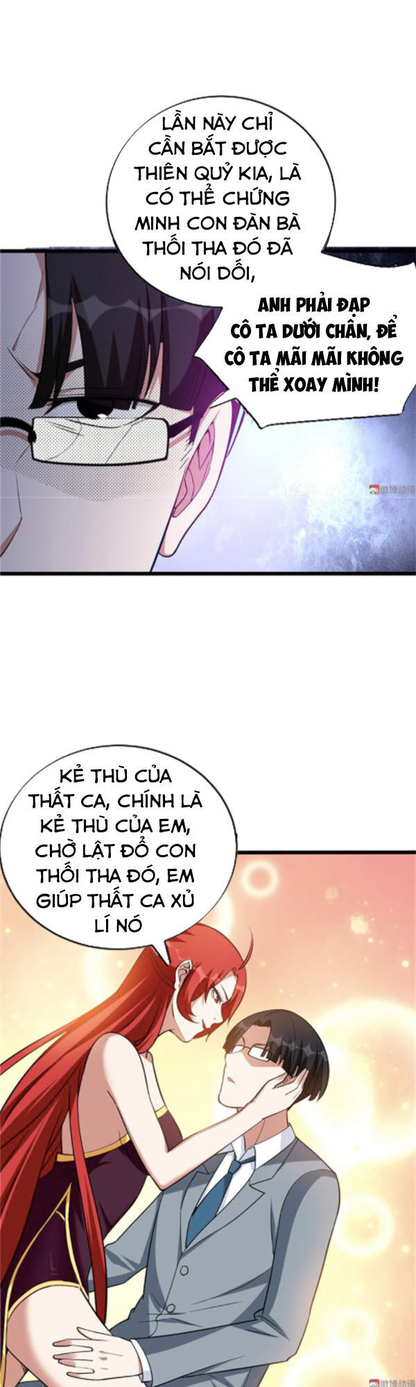 Bạn Gái Tôi Không Phải Người Chapter 121 - Trang 2